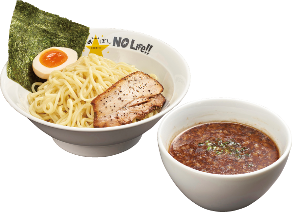 メニュー おおぼしラーメン